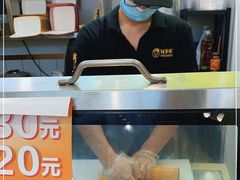-N多寿司(同曦假日百货店)