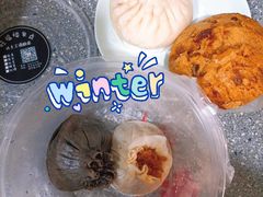 -旺福楼·包点(碑亭巷店)