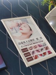 -美朵纹绣美牙纹眉工作室