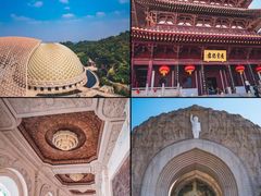 -牛首山文化旅游区