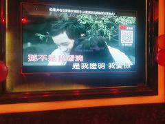-好声音KTV(胜利南路店)