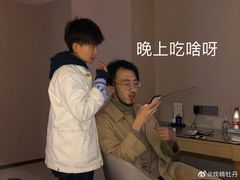 -壹盏灯(惠农店)