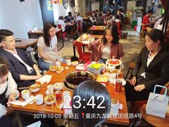 -好利来.生日蛋糕(杨家坪店)