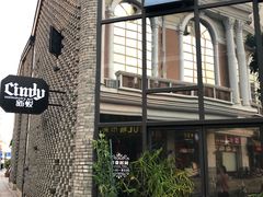 -新悦·霞浦海鲜生(上下杭店)