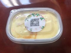-糖秋Cake DIY·蛋糕定制·甜品台(观音桥店)