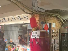 -汉小城·老铫子藕汤·乡野湖北菜(江汉路吉庆街店)