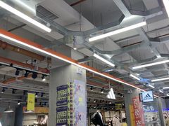 -五环Outlets(高新工厂店)