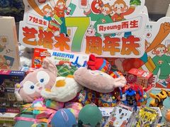 -艺塔木美学教育(和达校区)