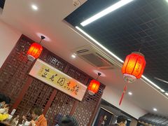 大堂-朱新年·苏式汤团·面点(北寺塔店)