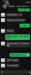 -北京炫美医疗美容
