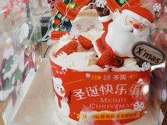 -味多美蛋糕(大红门店)