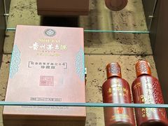 -成都许燎源现代设计艺术博物馆