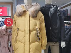 -砂之船奥莱(南京江宁店)