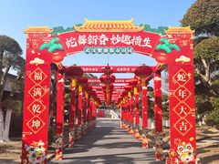 -武汉紫薇都市田园