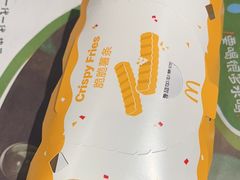 -麦当劳(苏州中心星悦汇店)