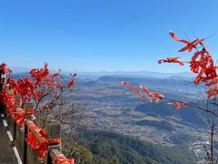 -腾冲云峰山