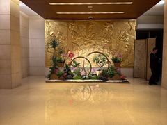 -北京饭店