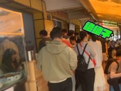 -文山荷鲜居(翠湖店)