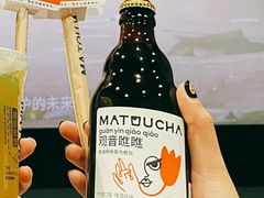 -喧闹·东方大气茶(鹅岭二厂店)