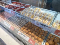 -東更道点心行(文化东路店)