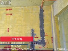 -恒彩家装·品质整装(集团店)
