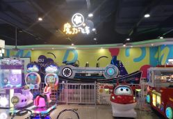-魔力嘟嘟城(西溪欢乐城店)