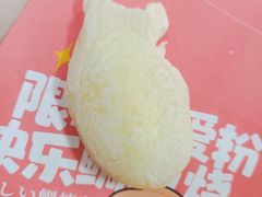 -粉粉乐鲷鱼烧(美罗城店)