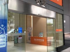 -金中环国际商务大厦