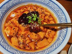 椒麻藜麦豆腐-庆春朴门