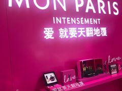 -新世界大丸百货