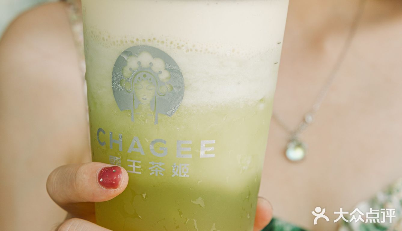 南宁这家茶饮店上新的“新瓜”，喝起来像做梦一样