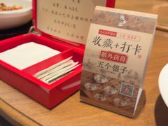 -云境生态园(红谷滩店)