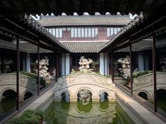 -程十发艺术馆