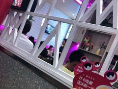-椒行天下干锅牛蛙·(万宝店)