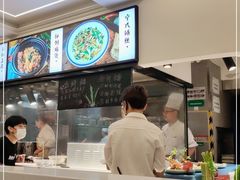 -阿毛饭店(和义路店)