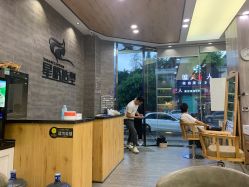 点击看大图 -星格造型·Hair Salon