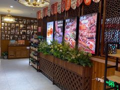 -福苗小骆驼烧烤(大唐不夜城店)