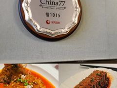 -福1015(愚园路店)