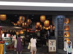 门面-南京大牌档(香港广场店)