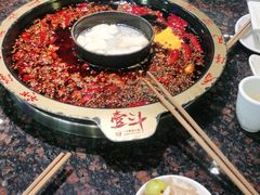-一斗火锅·招财羊毛肚(上河城店)