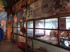 -横沥牛庄(总店)