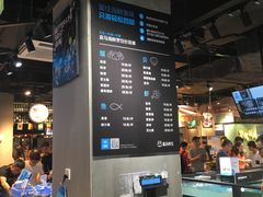 -盒马鲜生(曜一城店)