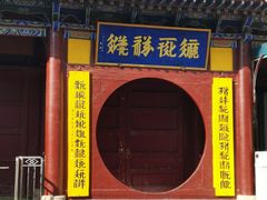 -张掖大佛寺景区