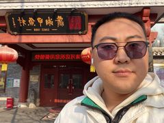 -潇湘甲鱼村(清河店)