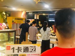 -麦当劳(王顶堤店)