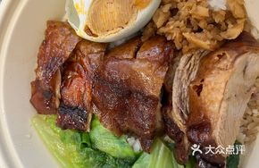 Crispy Roast Duck