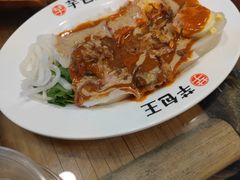 -芋包王闽南茶楼(八市店)