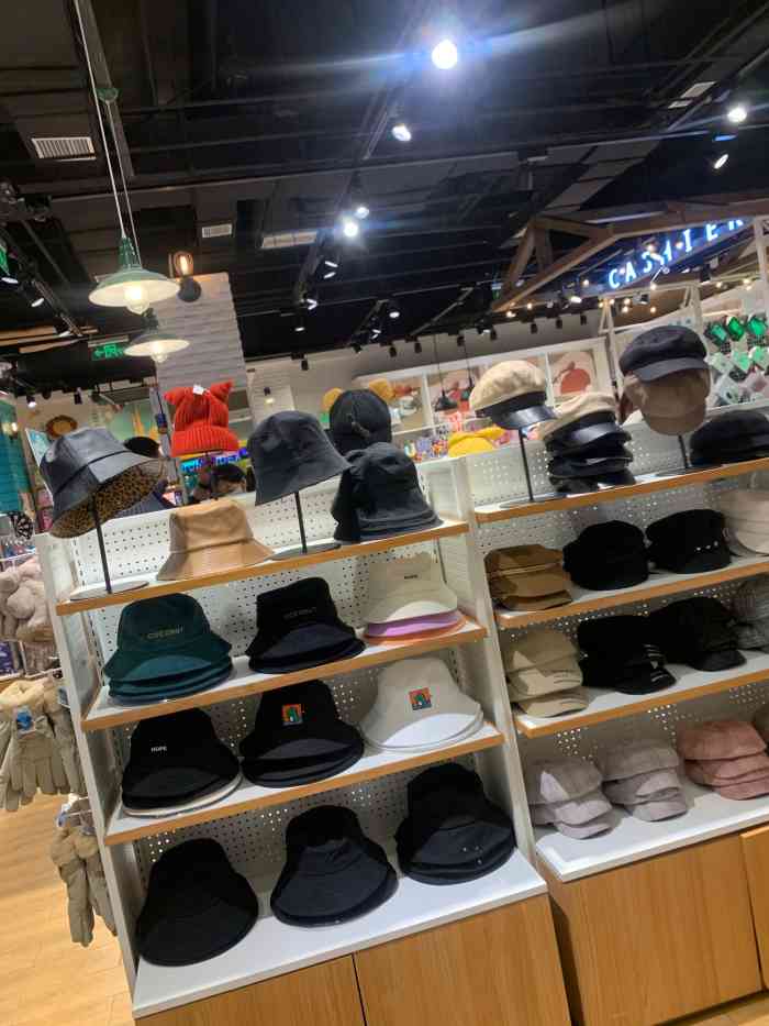 畹町(天河城百货店)-"每次来天河城都会逛的一家杂货店,这次惊喜.