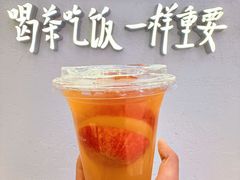 -北京apm