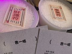-杭桃里(万象城店)